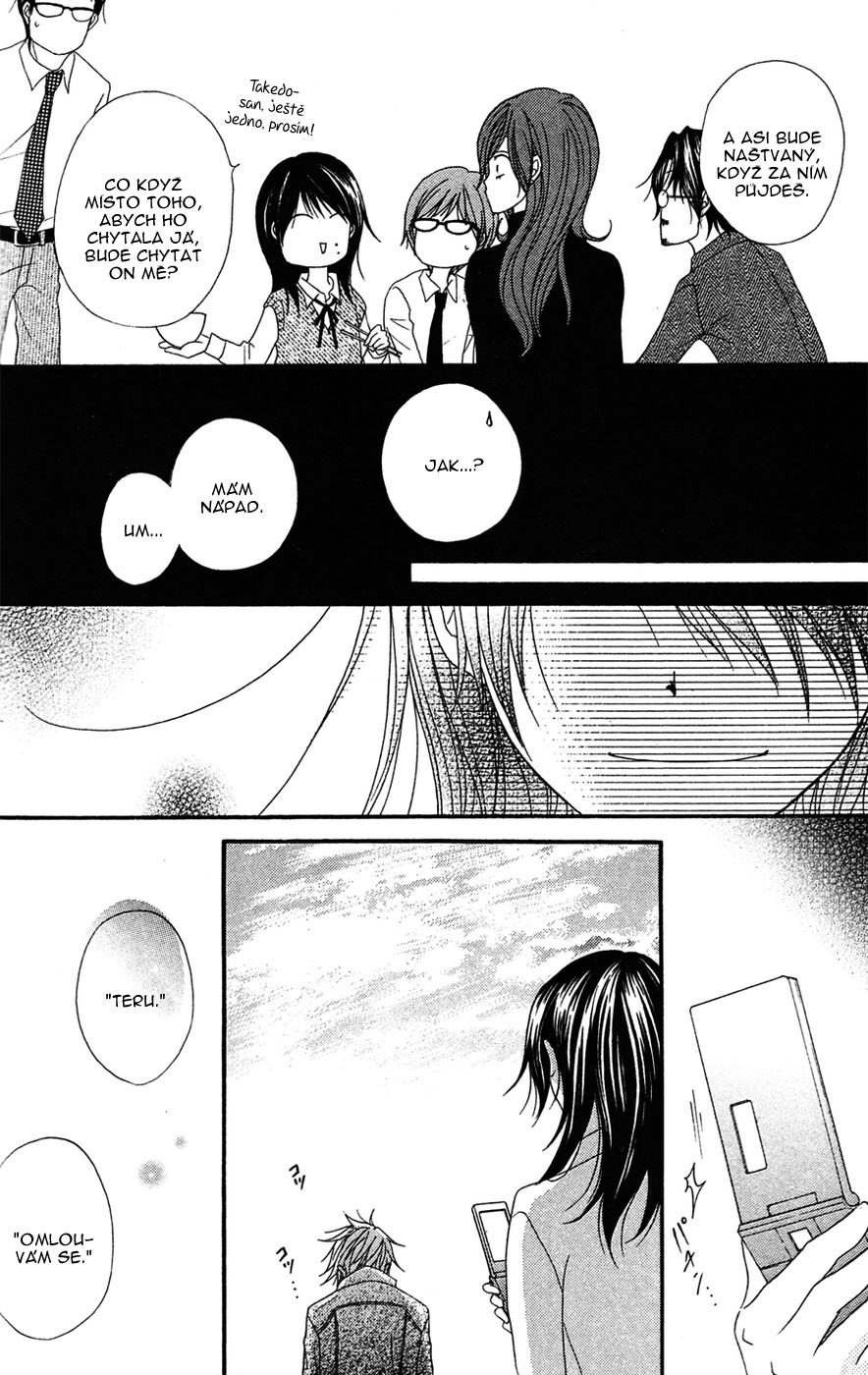 Dengeki Daisy v09 c41 - 051.jpg